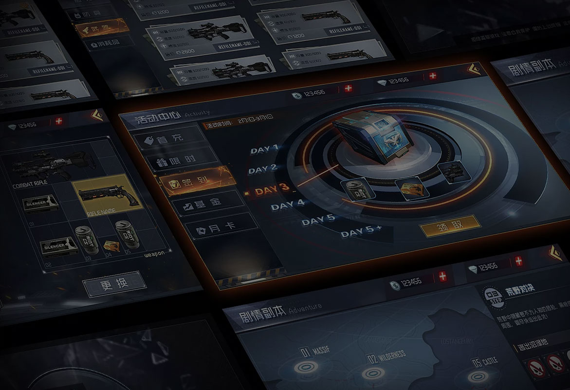 竞技宝:游戏UI-课程介绍