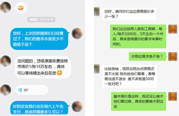 竞技宝真人游戏第一品牌