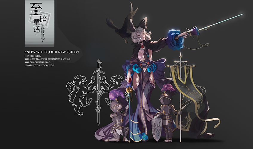 竞技宝真人游戏第一品牌